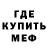 Amphetamine Premium Muhtor Karimov