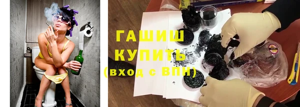 таблы Иннополис