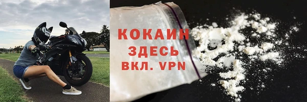 таблы Иннополис