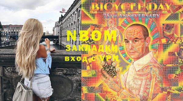 таблы Иннополис
