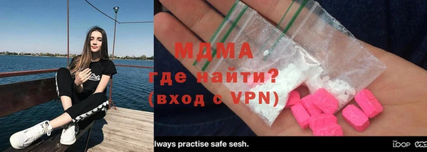 прущий лед Инсар