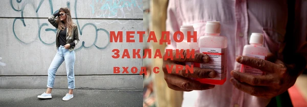прущий лед Инсар