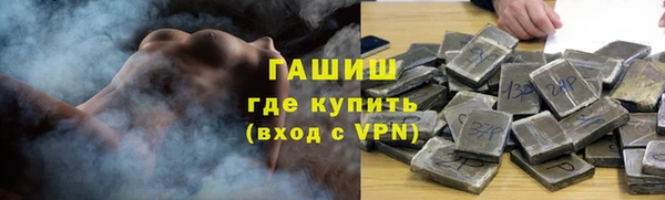 прущий лед Инсар