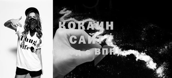 таблы Иннополис
