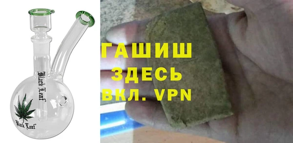 прущий лед Инсар