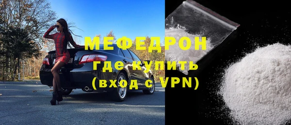 твердый Инта