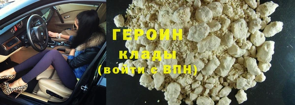 таблы Иннополис