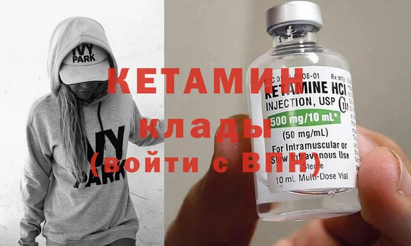 таблы Иннополис